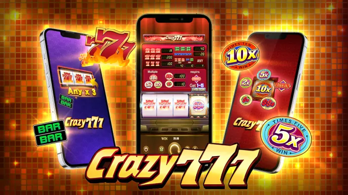 Gift box and coins representing generous bonuses and promotions
